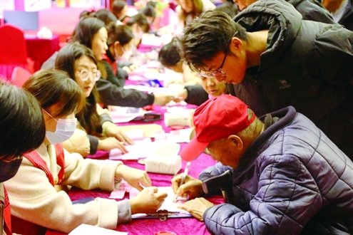 回迁确认签字现场